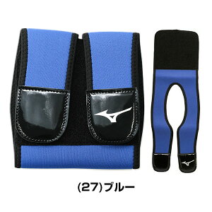 ~Ym MIZUNO Ouی^xg O[u ~bg eiX 1GJYG134 싅pi \tg{[ y365yΉz