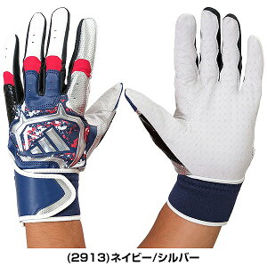 y݌ɕiz yz 싅 obeBOO[u  l p AfB_X adidas obeBOOu  LBG302 obehJL(T) y365yΉz AEgbg Z