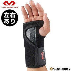 }N_rbh McDavid XguCX M454 p Ў Ep / p T|[^[ y365yΉz