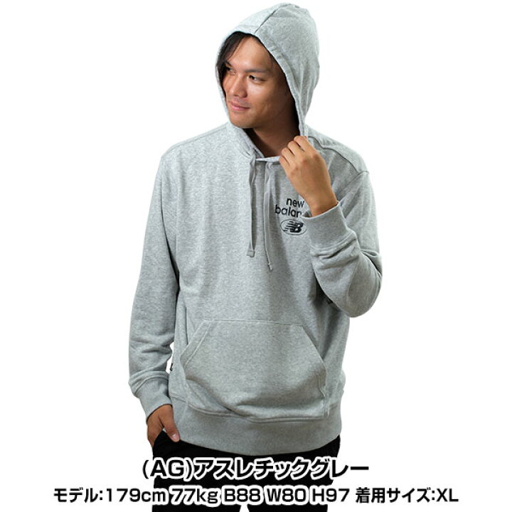 楽天市場】パーカー メンズ ニューバランス New Balance NB Essentials  