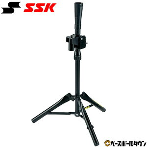 싅 obeBOeB[ SSK GXGXPC DAIHIKYU  dEE\tg{[Ή obeBOeB[X^h Ō K g[jO SGR22