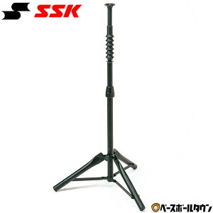 yNxz 싅 obeBOeB[ SSK GXGXPC dEE\tg{[Ή obeBOeB[X^h Ō K g[jO SGR66 y365yΉz