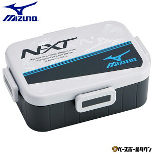 XP[^[ ~Ym MIZUNO ٓ 900ml 1i 4_bN ԓ R H@Ή WΉ e { YZFL9SAG iٓ y365yΉz
