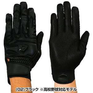 y3Axoׁz yz 싅 obeBOO[u l p  fB}j DeMARINI DM-PRO1 obeBOOu rv V[vXL obeBO Z싅ΉJ