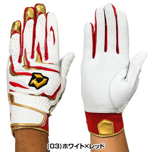 �y�������������z �싅 �o�b�e�B���O�O���[�u ��l ����p ������ �f�B�}���j DeMARINI DM-PRO1 �o�b�e�B���O�O���u �r�v �V�[�v�X�L�� �o�b�e�B���O��� ���Z�싅�Ή��J���[���� WB57453 �o�b�e�h