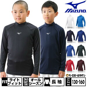 싅 A_[Vc WjA  nClbN  ~Ym MIZUNO RۖhL hH z y Xgb` 12JAAP51 w w w N싅 w싅  Nu`[ y365