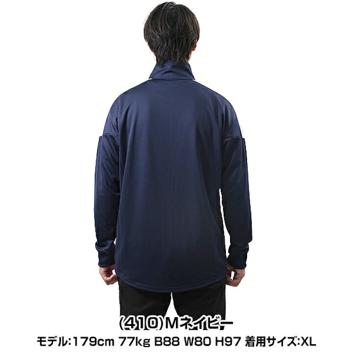 楽天市場】野球 ジャージ ジャケット メンズ アンダーアーマー UNDER 