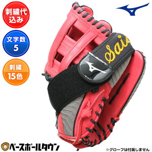 hJ ~Ym MIZUNO Ouی^xgMM^ ubN 1GJYG13500 싅pi H\(N)