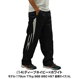 uXT[ EChu[J[pc ~Ym MIZUNO EH[}[pc Y fB[X jp g[jOEGA EH[}[X[c Opc Y{ H~ h 32JF7550