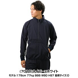 野球 ハーフジップ ウインドブレーカージャケット プルオーバー SSK エスエスケイ ボンディングジャケット 長袖 Vジャン ウインドシャツ 防寒 防風 ウェア 秋冬 大人 メンズ レディース 軽量 保温 トレーニング シャカシャカ BWP2002 上着 楽天スーパーSALE