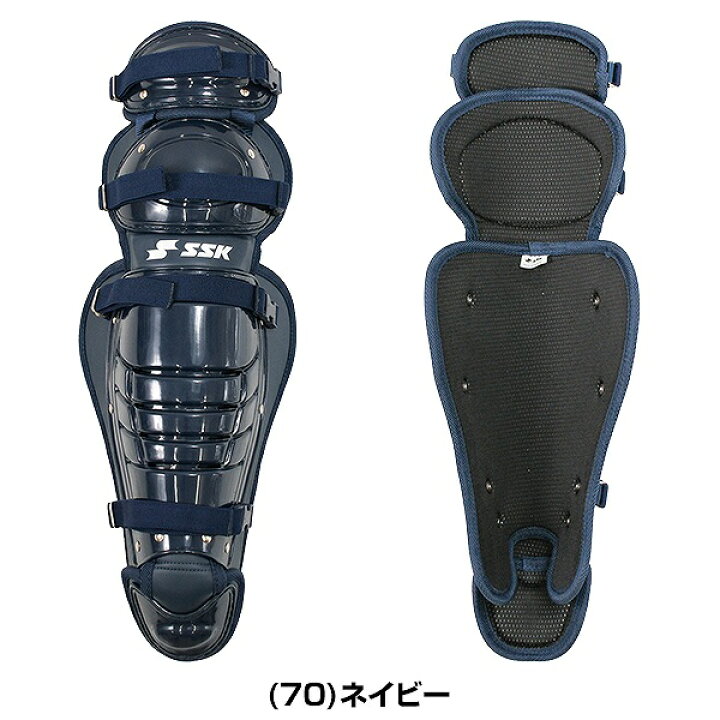 楽天市場】【3連休も毎日出荷】SSK エスエスケイ キャッチャー防具 
