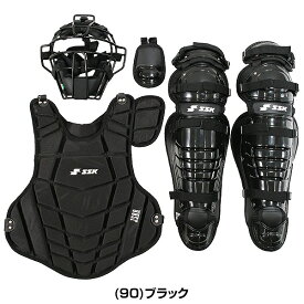 SSK キャッチャー防具 キャッチャー 防具4点セット 軟式野球用 一般 捕手用 マスク プロテクター レガーツ 専用バック付 CGSET23N 一般用 大人 レガース レガーズ