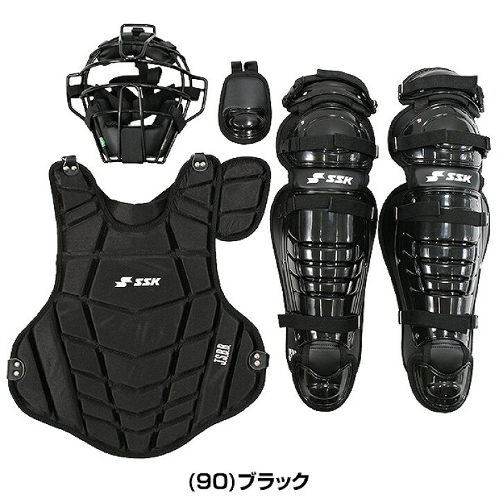 楽天市場】SSK エスエスケイ キャッチャー防具 キャッチャー 防具4点 