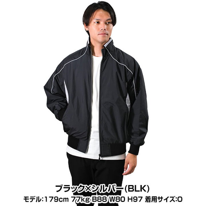 DESCENTE 剃る スキーウェア チタンサーモ