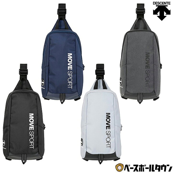 楽天市場】ボディーバッグ 大人 デサント DESCENTE ムーブスポーツ 