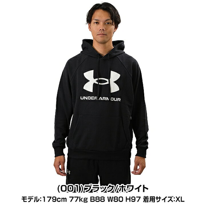 楽天市場】アンダーアーマー UNDER ARMOUR 野球 フリース パーカー 