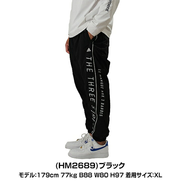 楽天市場】裏起毛ウインドブレーカーパンツ メンズ アディダス adidas 