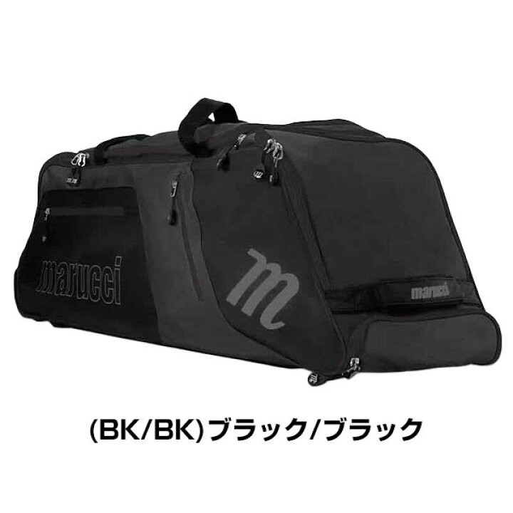 楽天市場】野球 遠征バッグ マルチ マルーチ マルッチ バット6本収納可 