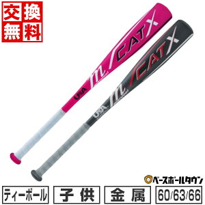 y3Axoׁz yz eB[{[ obg  q }` }[` }b` A~jE A~jE 60cm 63cm 66cm wZ w ct ۈ牀 c 