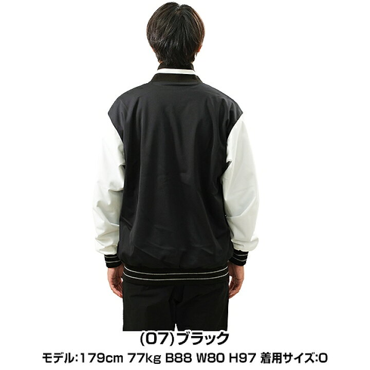 楽天市場】野球 スタジアムジャンパー 大人 レワード REWARD プロ 