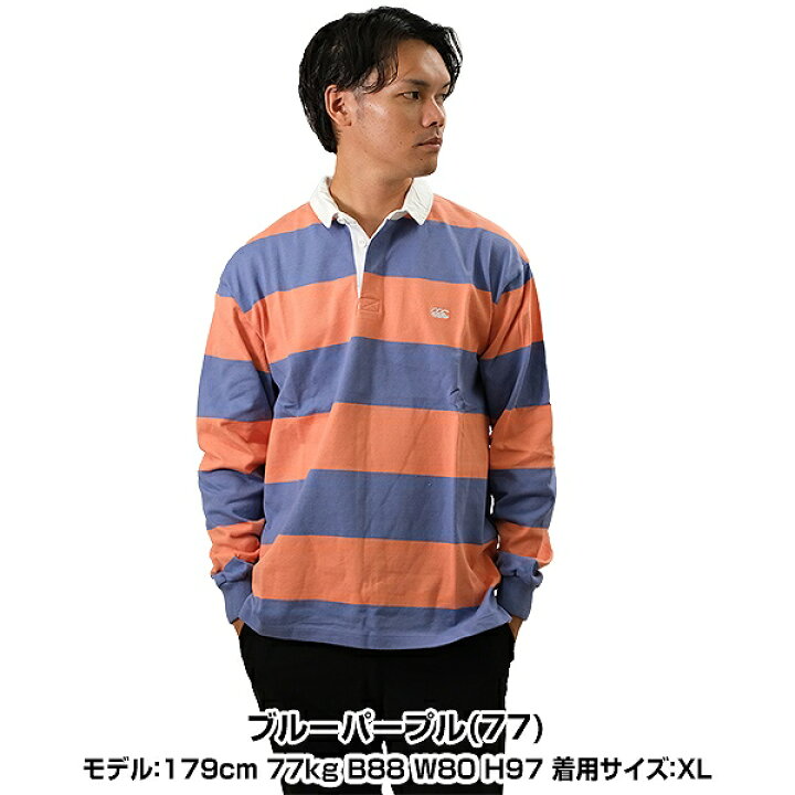 楽天市場】55%OFF ポロシャツ 長袖 メンズ レディース 男女兼用 