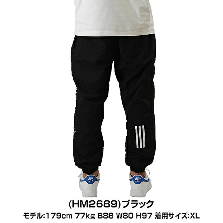 楽天市場】裏起毛ウインドブレーカーパンツ メンズ アディダス adidas 