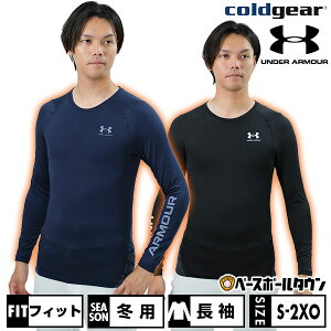 싅 A_[Vc ~p  ێ tBbg^Cv A_[A[}[ UNDER ARMOUR UAR[hMAA[}[ N[ mxeB Vc z Xgb` ۉ RۖhL 1375529 y365y