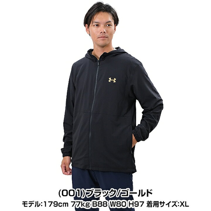 楽天市場】野球 ジャージ ジャケット メンズ アンダーアーマー UNDER 
