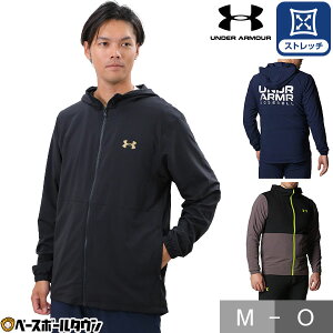 싅 W[W WPbg Y A_[A[}[ UNDER ARMOUR UAXgb`E[u tWbv  p[J[   O[ 㒅 gbvX gbNWPbg X|[cEFA t[ht 
