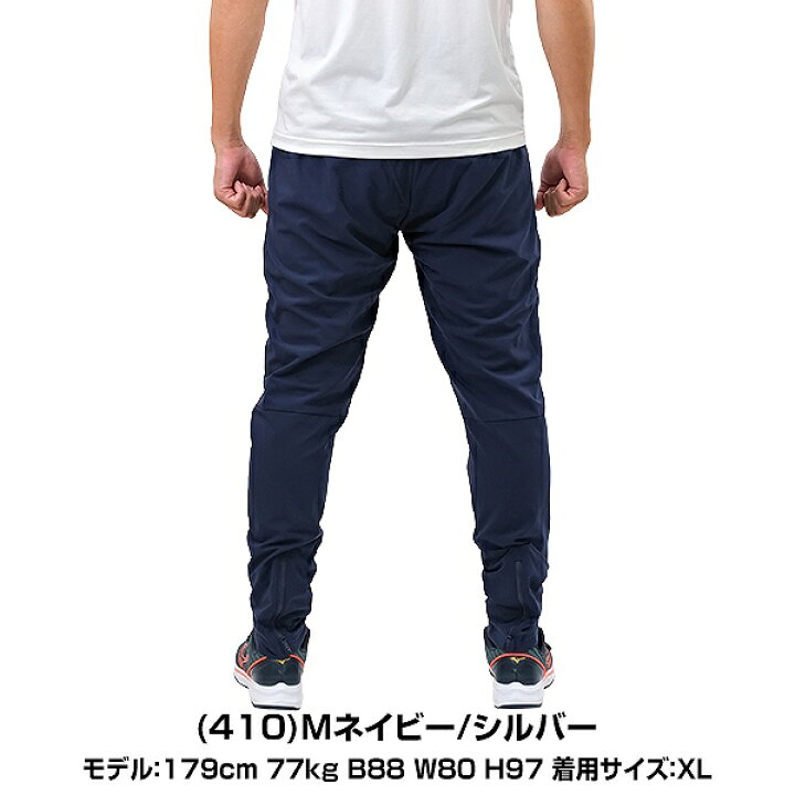 ◇アンダーアーマー ゴルフ メンズ ジャージ 手ごろ パンツ 30サイズ 