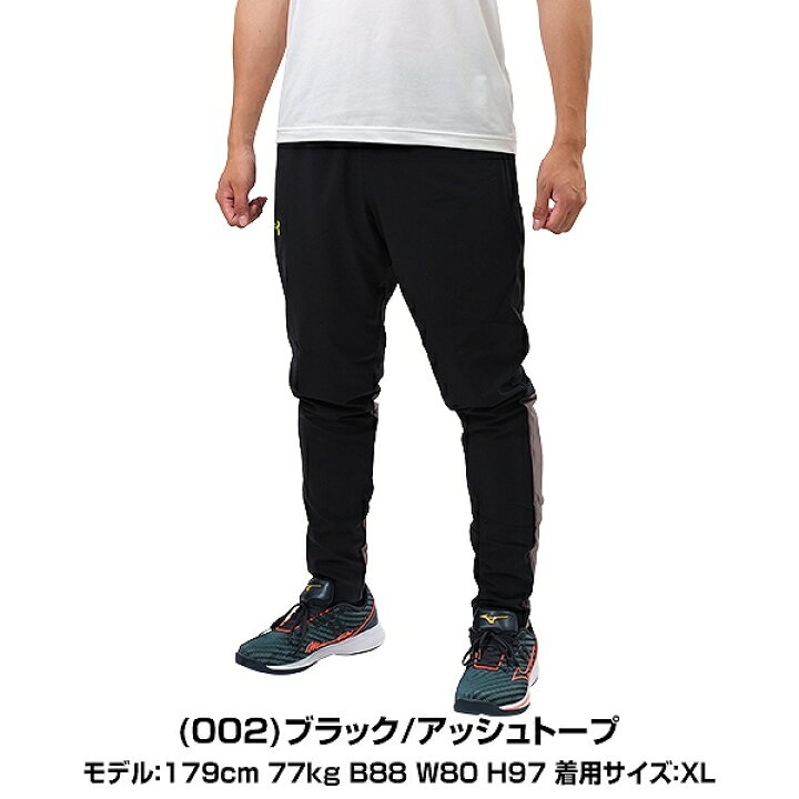 楽天市場】野球 ジャージ パンツ アンダーアーマー UAストレッチ 
