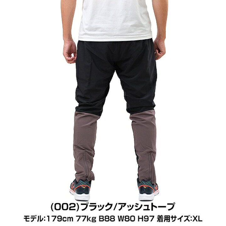 楽天市場】野球 ジャージ パンツ アンダーアーマー UAストレッチ 