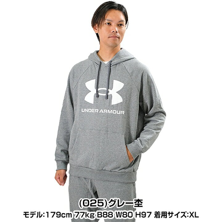 楽天市場】アンダーアーマー UNDER ARMOUR 野球 フリース パーカー 