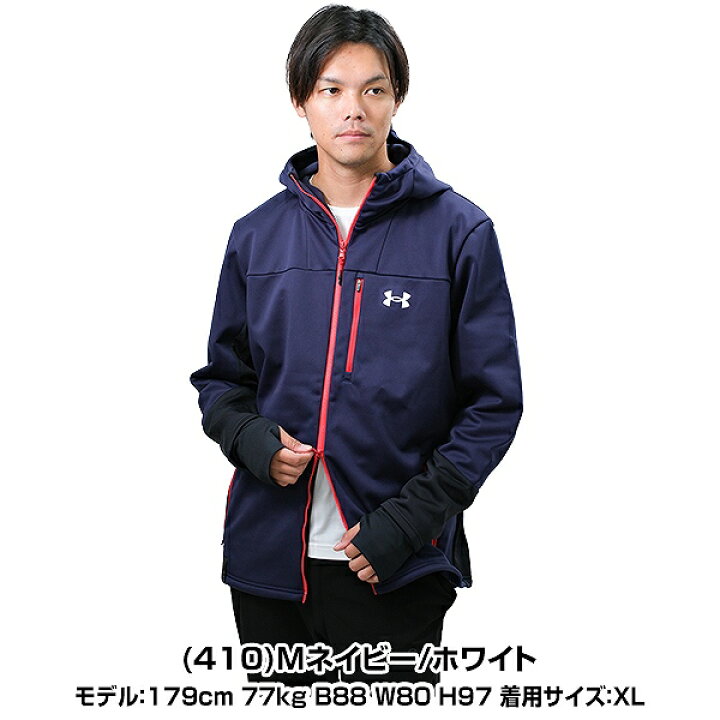 楽天市場】アンダーアーマー UNDER ARMOUR 野球 フリース パーカー 