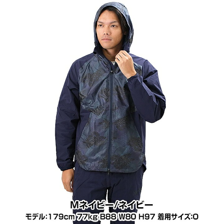楽天市場】56％OFF 野球 ウインドブレーカージャケット マウンテン 