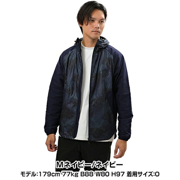 楽天市場】56％OFF 野球 ウインドブレーカージャケット マウンテン 