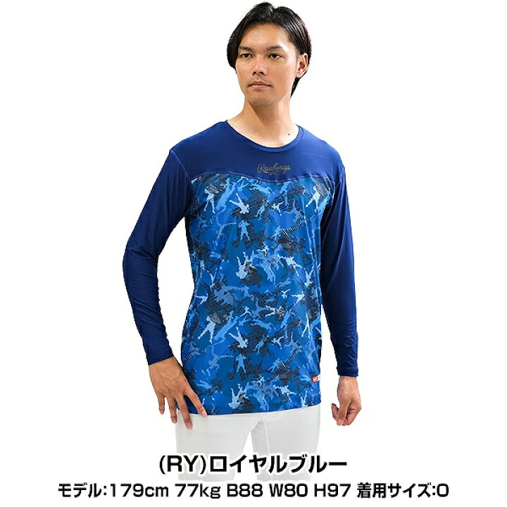 楽天市場】【サイズ交換往復送料無料】野球 ローリングス Rawlings