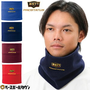 싅 lbNEH[}[ Y ZETT [bg vXeC^X     GW ~p hObY lbNQC^[ jp _炩 y X|[cΉ ۉ {  BFN110 H~ h lp