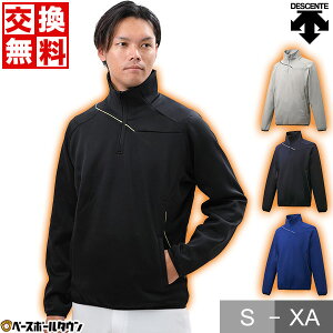 fTg t[X 싅 DESCENTE WPbg lp Y fB[X ~p jZbNX X|[c y ۉ 傫TCY h H~ g g[jO  AE^ lC AEghA 