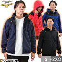 ミズノプロ MIZUNO 野球 フリース パーカー メンズ レディース 長袖 軽量 防寒 防風 フルジップ フード付き 冬用 ユニセックス スポーツ 保温 ジャケット 大きいサイズ 防寒着 ウェア 秋冬 暖かい トレーニング アウタ 人気 アウトドア 12JE2K27 ウェア刺繍有料可(W)