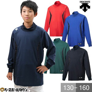 싅 VJVJ EChVc  WjA fTg DESCENTE Wind Jack vNeBXEFA nClbN h h EFA H~ qǂ y ۉ g[jO X|[c AE^[ Kp 