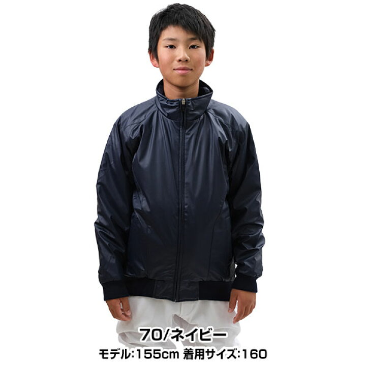 楽天市場】野球 グランドコート ジュニア SSK エスエスケイ フルジップ 