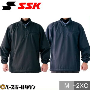 SSK エスエスケイ 審判用ブレーカー(袖取り外し式 1枚物) UPW017 野球ウェア 【365日あす楽対応】