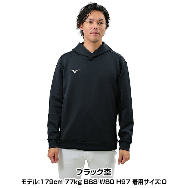 楽天市場】野球 スウェット パーカー メンズ ミズノプロ MIZUNO PRO MIZUNO 姫路東洋ベースボール フーディー パーカー