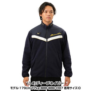 ~Ymv MIZUNO 싅 t[X WPbg Y fB[X  y h h tWbv lp ~p jZbNX X|[c ۉ 傫TCY h H~p g[jOEFA l