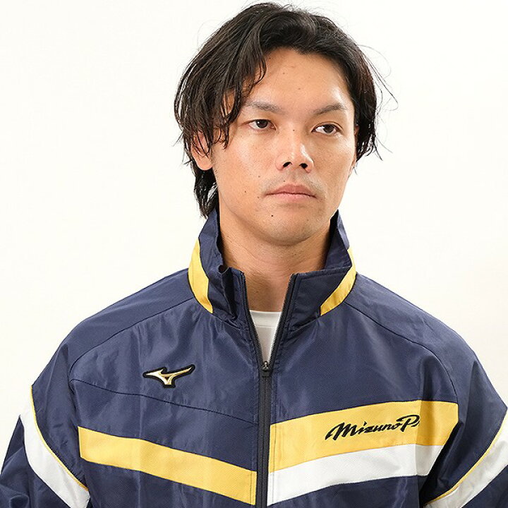 楽天市場】野球 ウインドブレーカー ジャケット ミズノプロ MIZUNO PRO 