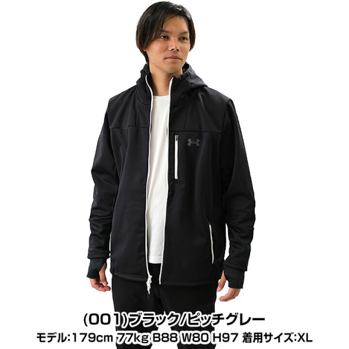 楽天市場】アンダーアーマー UNDER ARMOUR 野球 フリース パーカー 