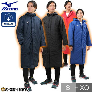 싅 x`R[g Y TbJ[ O l ~Ym MIZUNO  OEhR[g OR h ~p AE^[ WPbg _ER[g 12JE6G60 h jp H~ WPbg y i