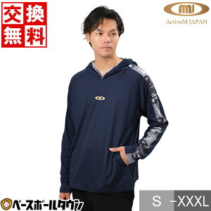 yz 싅 p[J[ Y ANeBu[ RtH[gp[J[  |Pbgt ؑւ(J) vI[o[ t[fB[ t[ht g[jOWPbg 