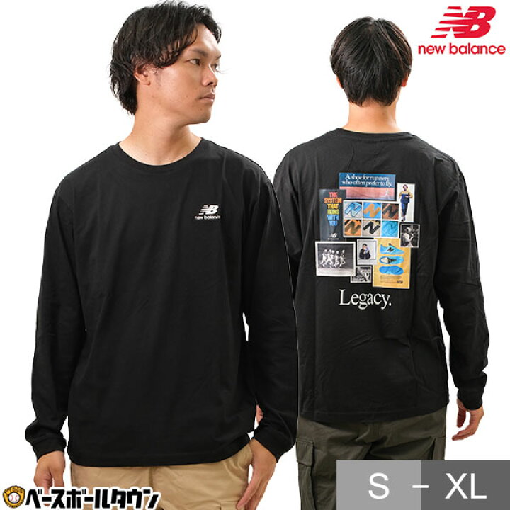 楽天市場】45%OFF ロンT Tシャツ メンズ ニューバランス New Balance 